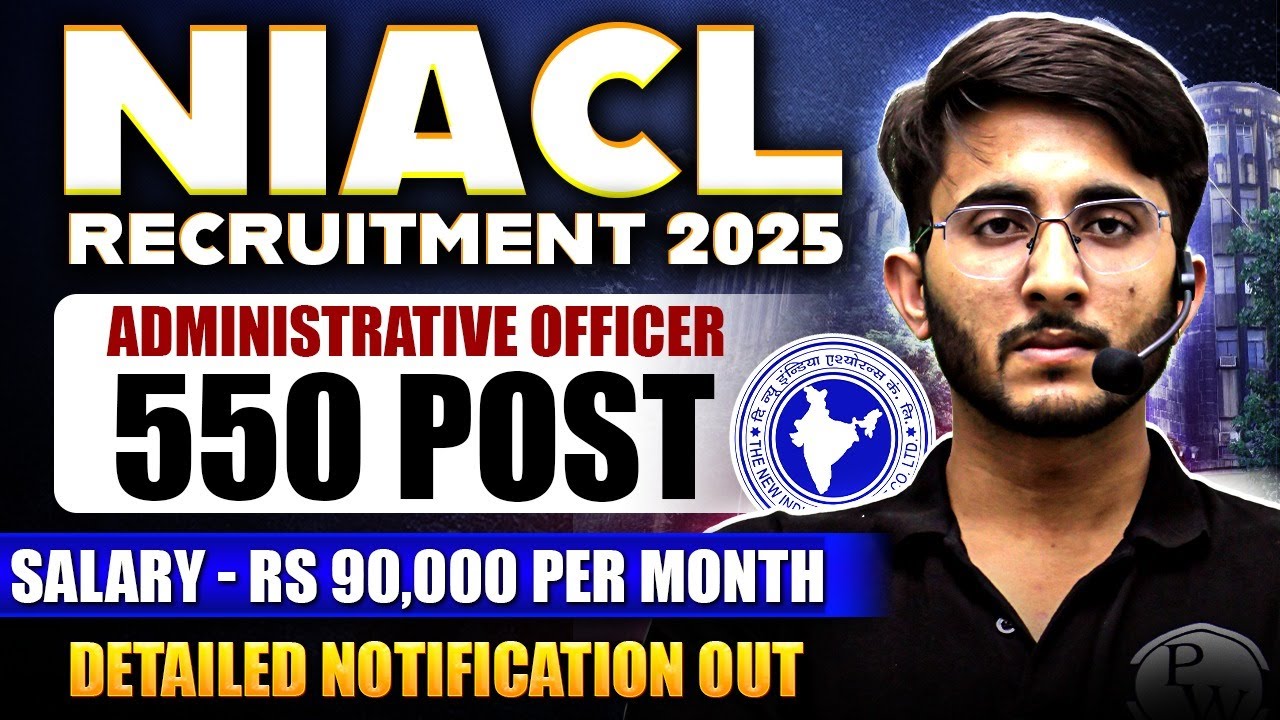 NIACL Recruitment 2025 | Administrative Officer Post | B.E / BTech Eligible | Notification Out