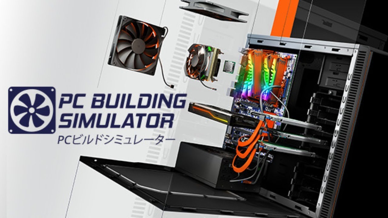 【配信ｱｰｶｲﾌﾞ】パソコンを作っては売る【PC Building Simulator】
