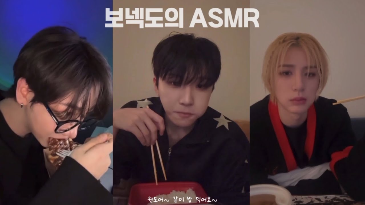 [보이넥스트도어] 보넥도의 ASMR | 먹방 라이브 모음집 | 보넥도가 40분 동안 밥 먹는 영상 | 밥 먹을 때, 자기 전에 보세요 | BOYNEXTDOOR Mukbang