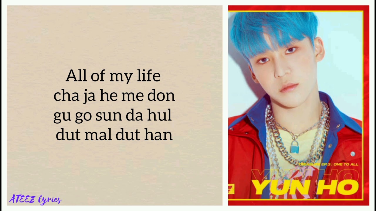 ATEEZ (에이티즈) - Utopia (Easy Lyrics)