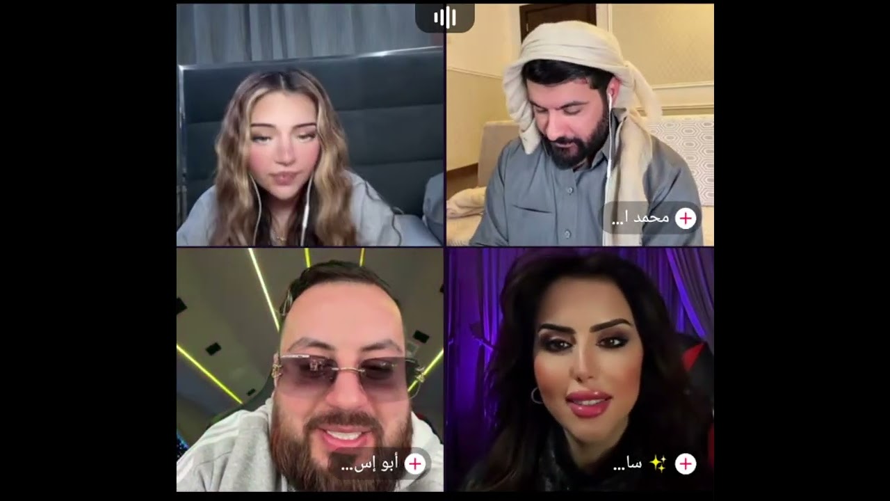هوازن مع محمد الوجهاني و ابو اسماعيل جولات حموصية بث 3\16