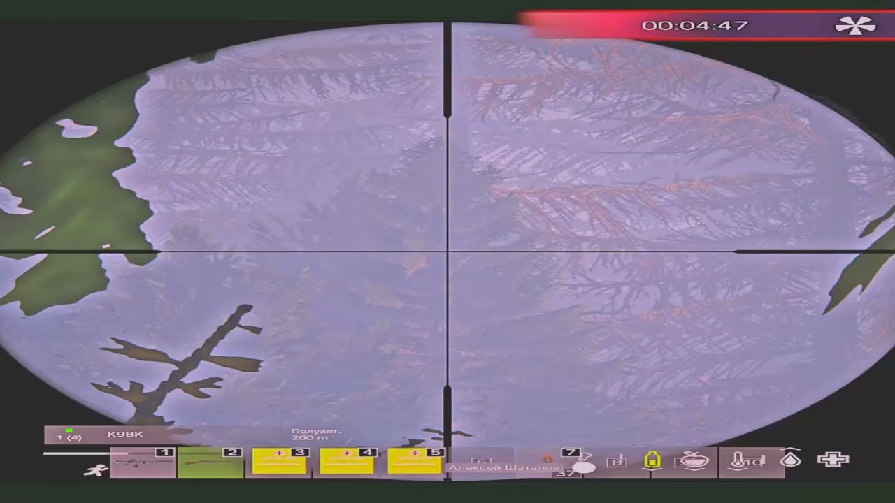 Lead BNDT | Pure Zone STALKER RP