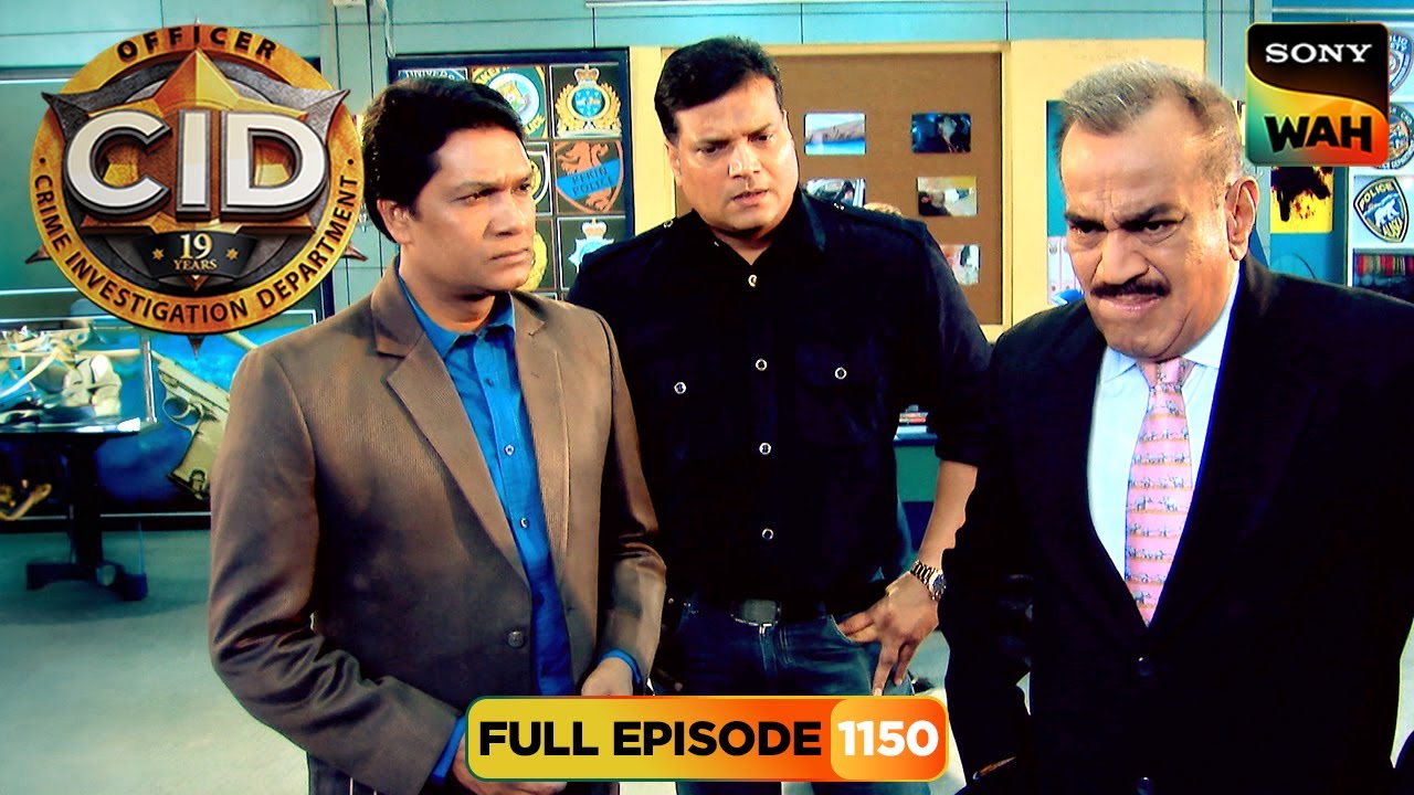 एक Toddler Case में कैसे उलझ गई Team CID? | CID | सी.आई.डी. | 13 Sep 2025