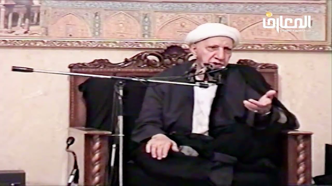 الشيخ احمد الوائلي - وقالت اليهود والنصارى نحن أبناء الله وأحباؤه