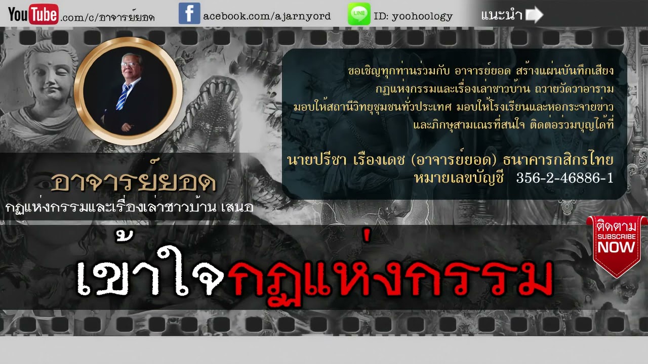 12 ธันวาคม ค.ศ. 2025