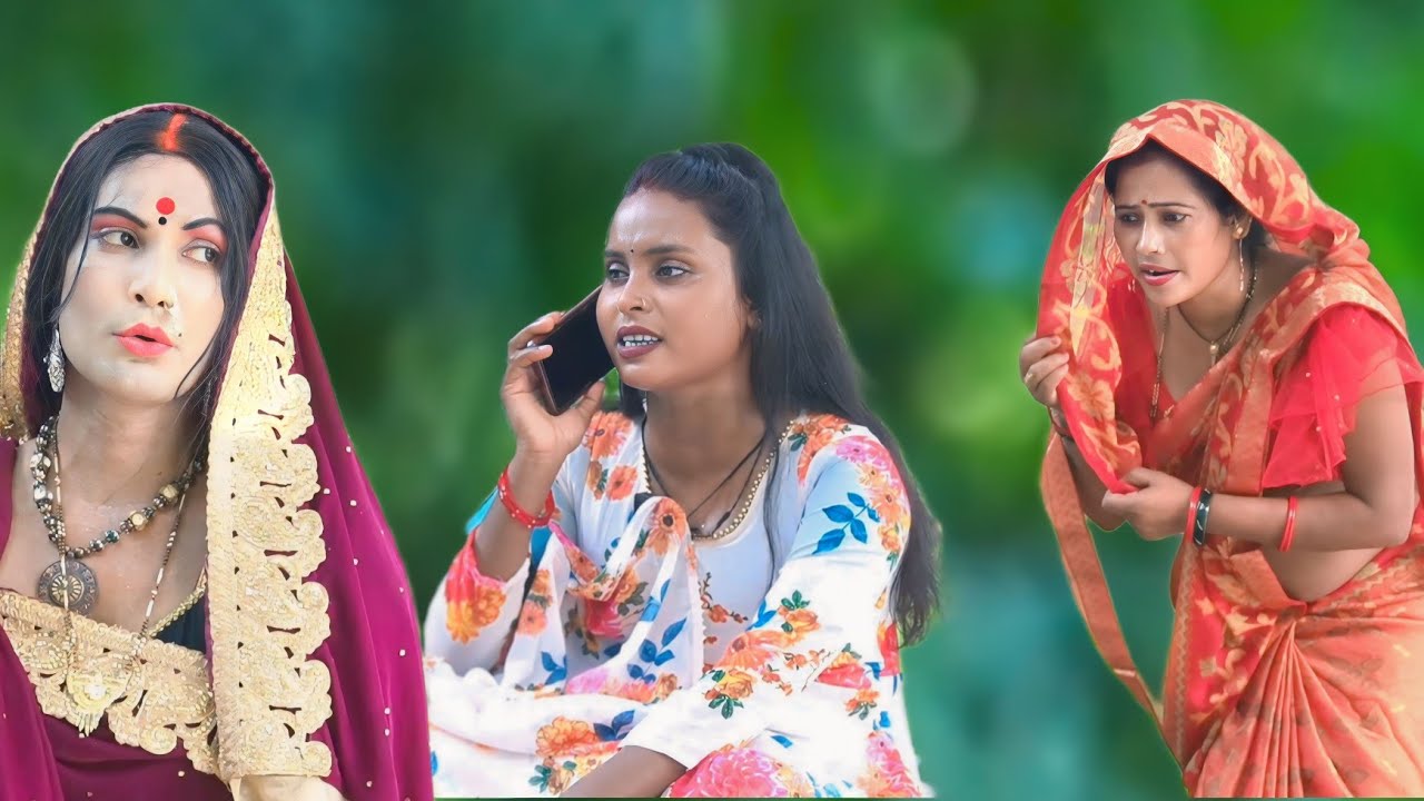 मानबडु ननंद  ll अवधि कॉमेडी
