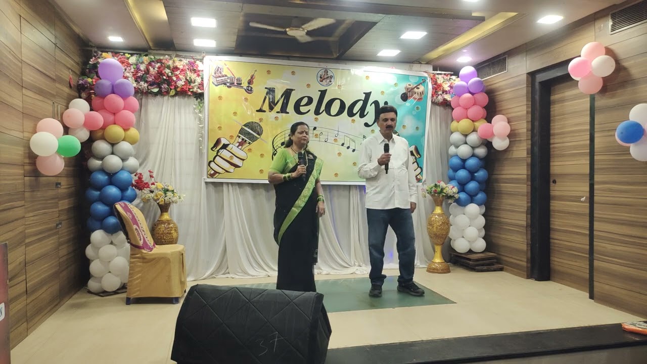 Dil ka rishta by Mahananda and Ramesh