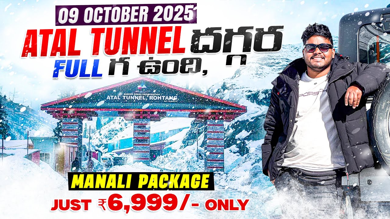 2025 October 09 There is so much snow in Sissu Valley Manali, Book Manali Package just ₹6,999/- only