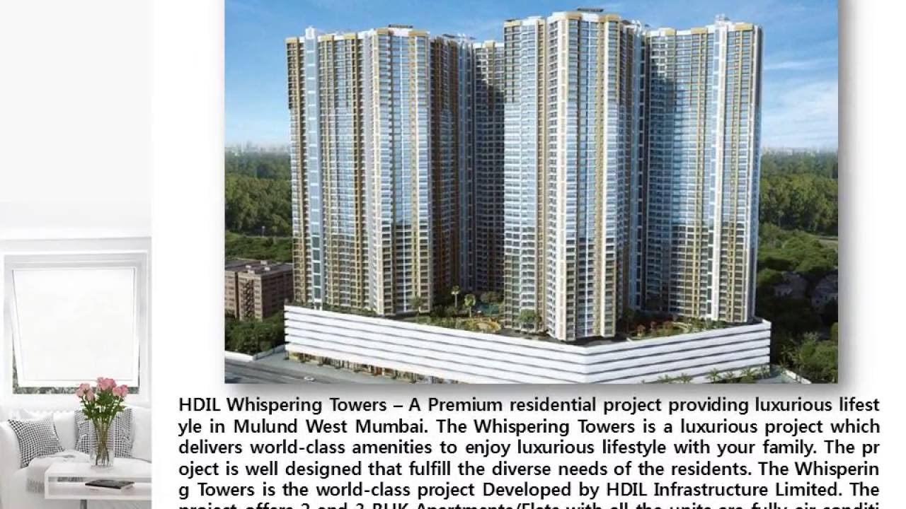 HDIL Whispering Towers &ndash; 2BHK Flats @ 9266633040