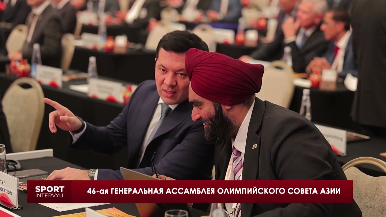 46-я Ассамблея ОСА: Тохиров Дильшод о развитии гольфа в Узбекистане