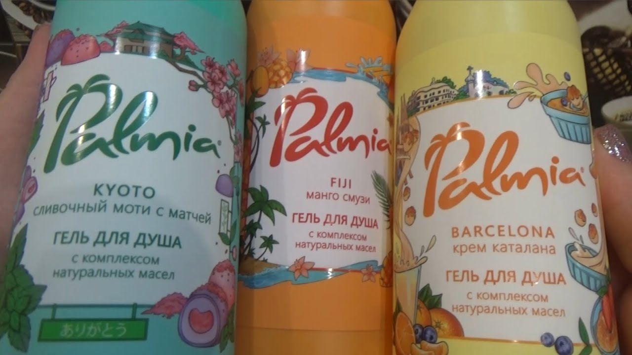 ФИКС ПРАЙС ПОРАДОВАЛ НОВИНКАМИ ❤️ВЫГОДНЫЕ ПОКУПКИ