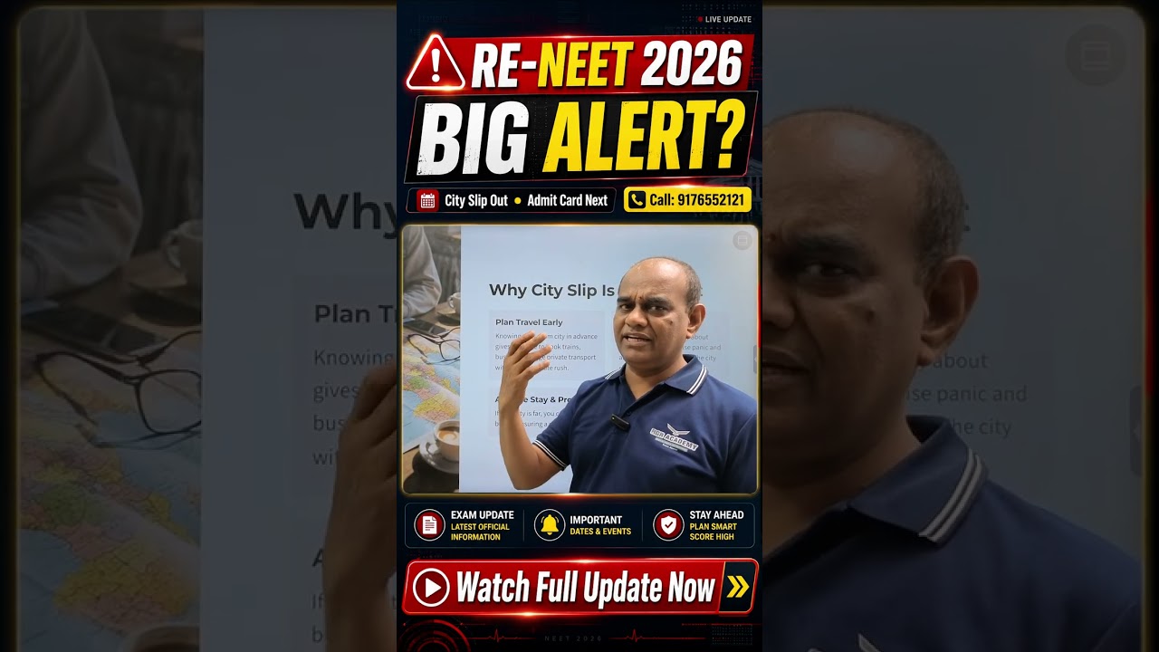 NEET 2026 Re-Exam City Slip Released! Don&rsquo;t Make This Mistake