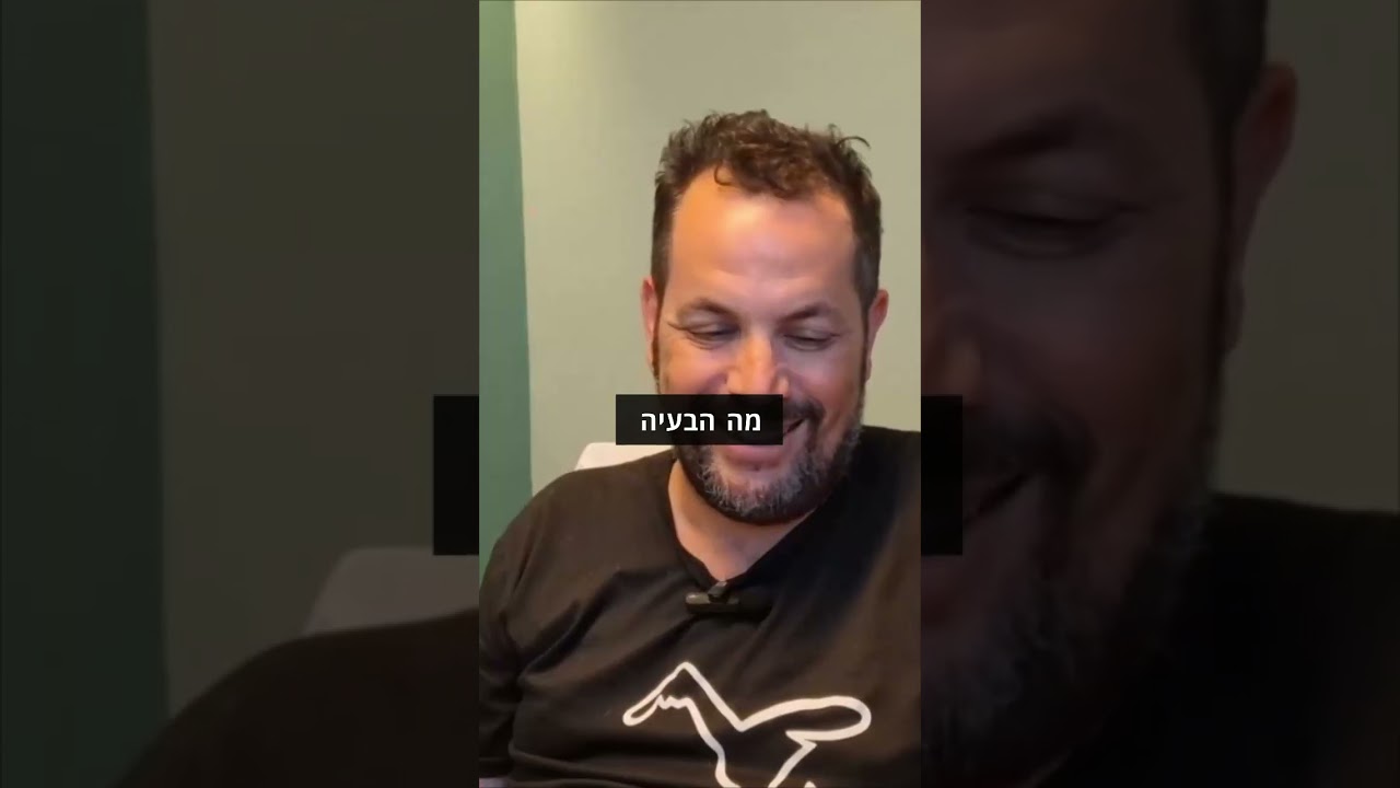 #בן_גביר והתנינים  חבל שלא הקשבת לנו