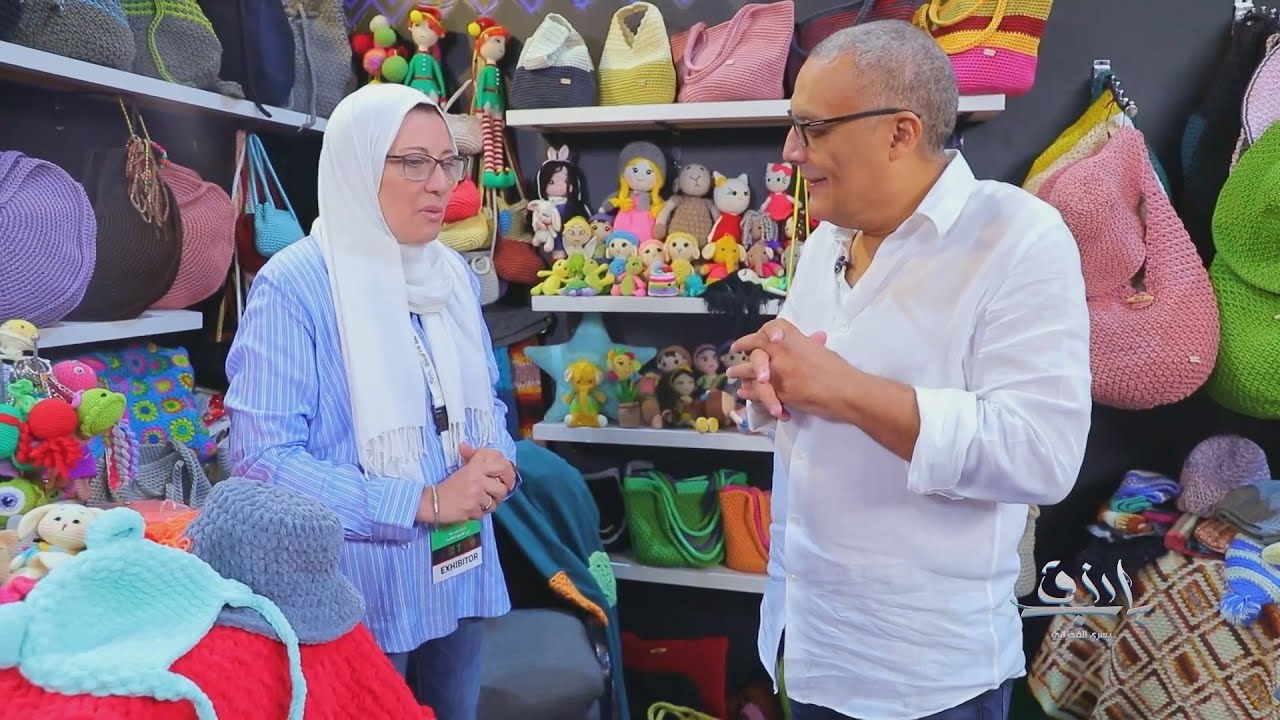 باب رزق - تعرف على منتجات كروشيه من معرض تراثنا للحرف اليدويه