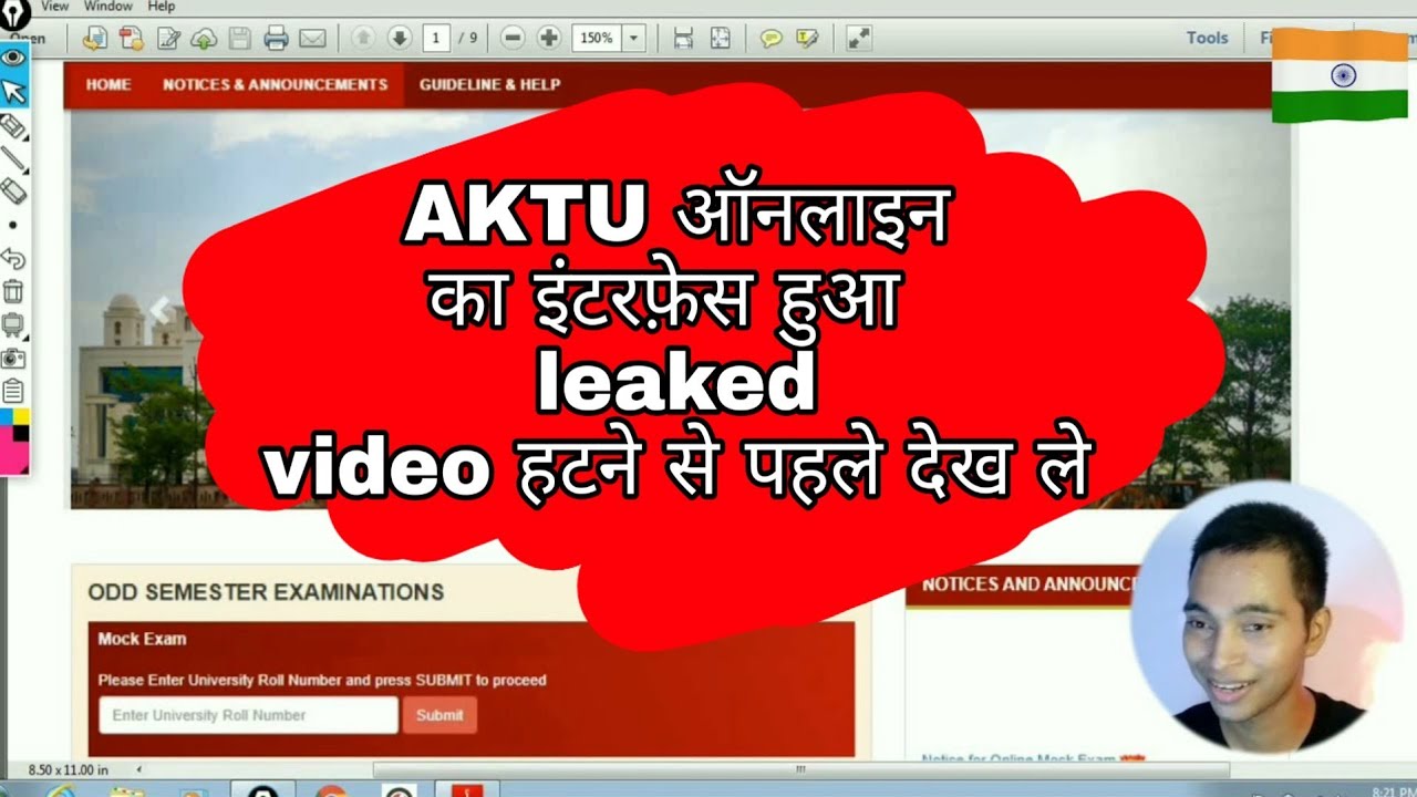 Aktu Online Interface Reveal 2021 Exam #aktu #webcam_access #dtech