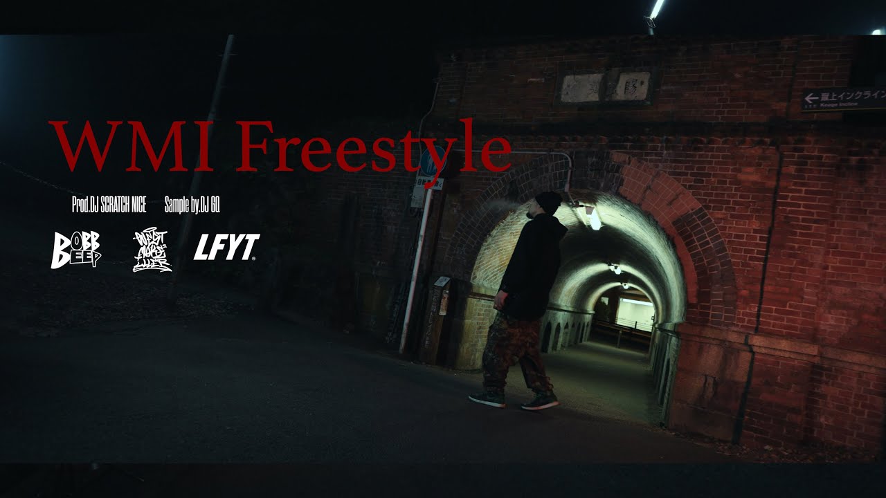 S-kaine - WMI Freestyle - (Prod.DJ SCRATCH NICE)