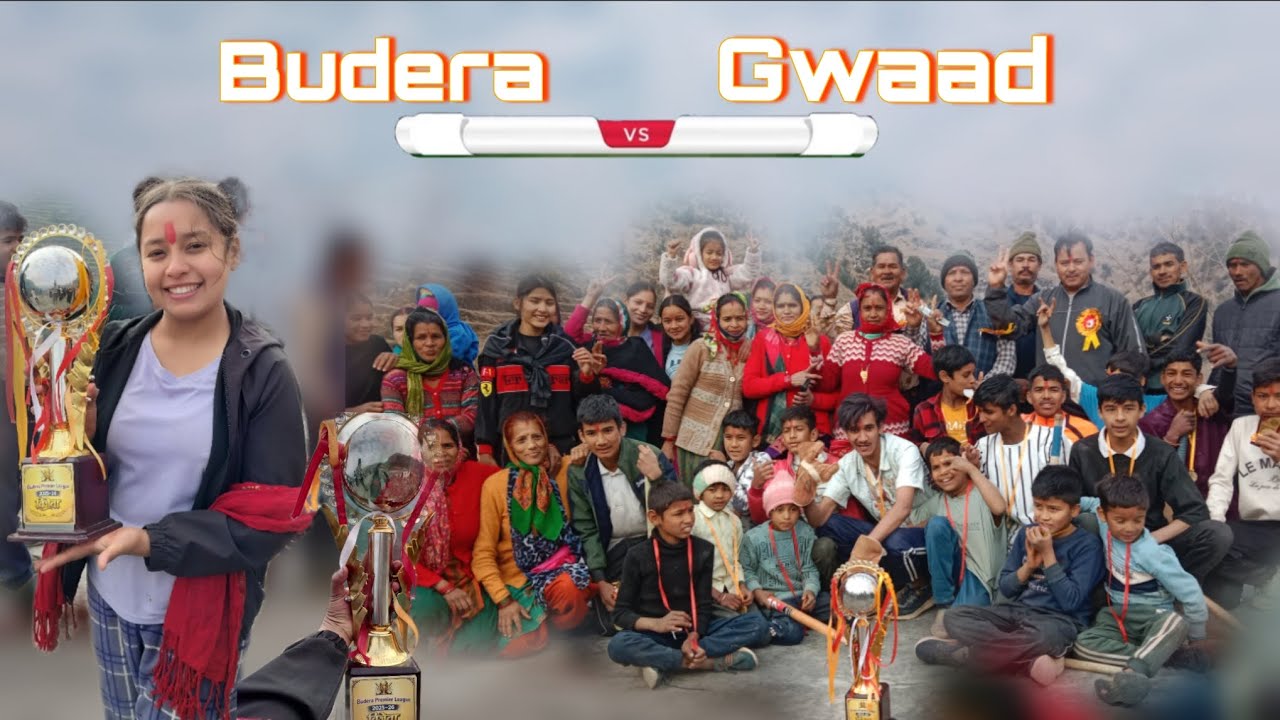 गांव में धमाकेदार Final मैच 💯💐🥰||Budera Vs Gwaad || Aaj ki शानदार जीत...🥳😎||#pahad#cricketlover#vlog