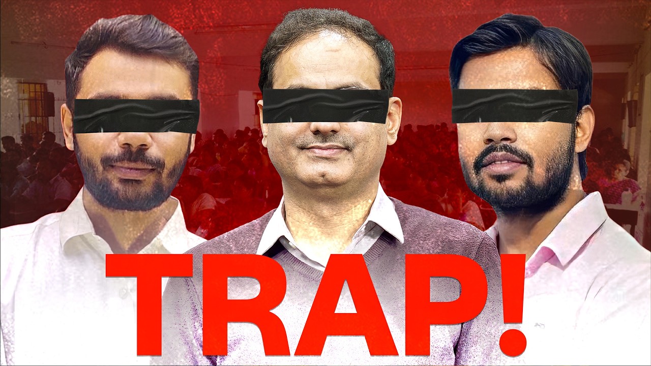 Sarkari Naukri Is a TRAP!