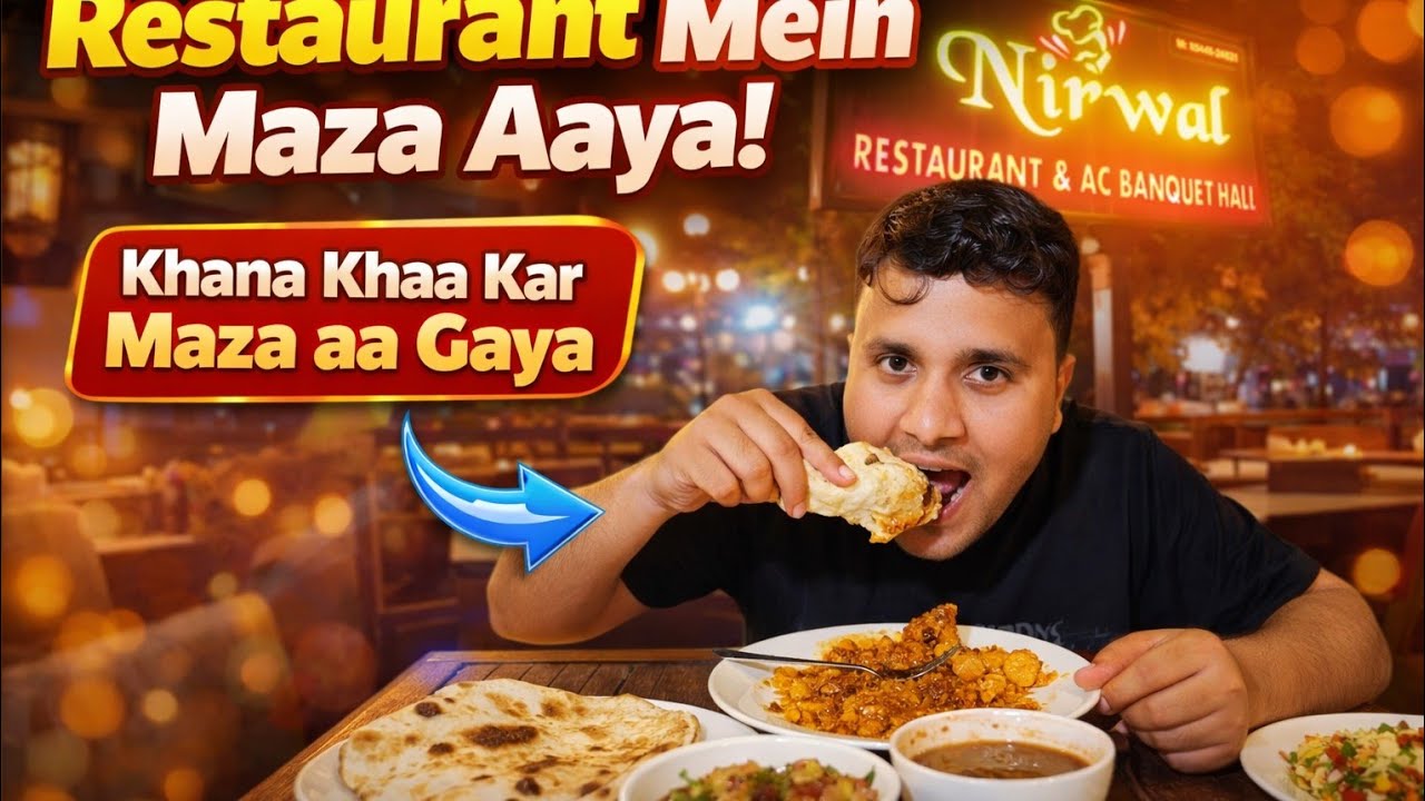Restaurant main maza 🥰aaya!  kaam ke baad...😱