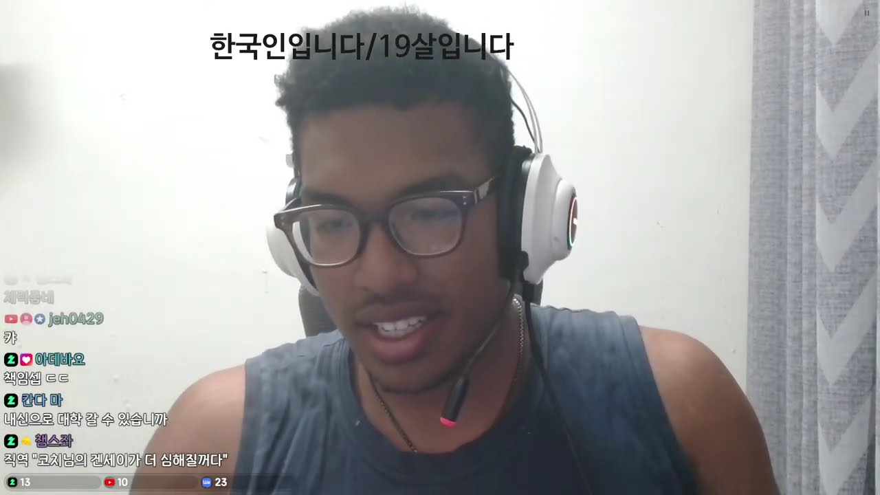 검을 현