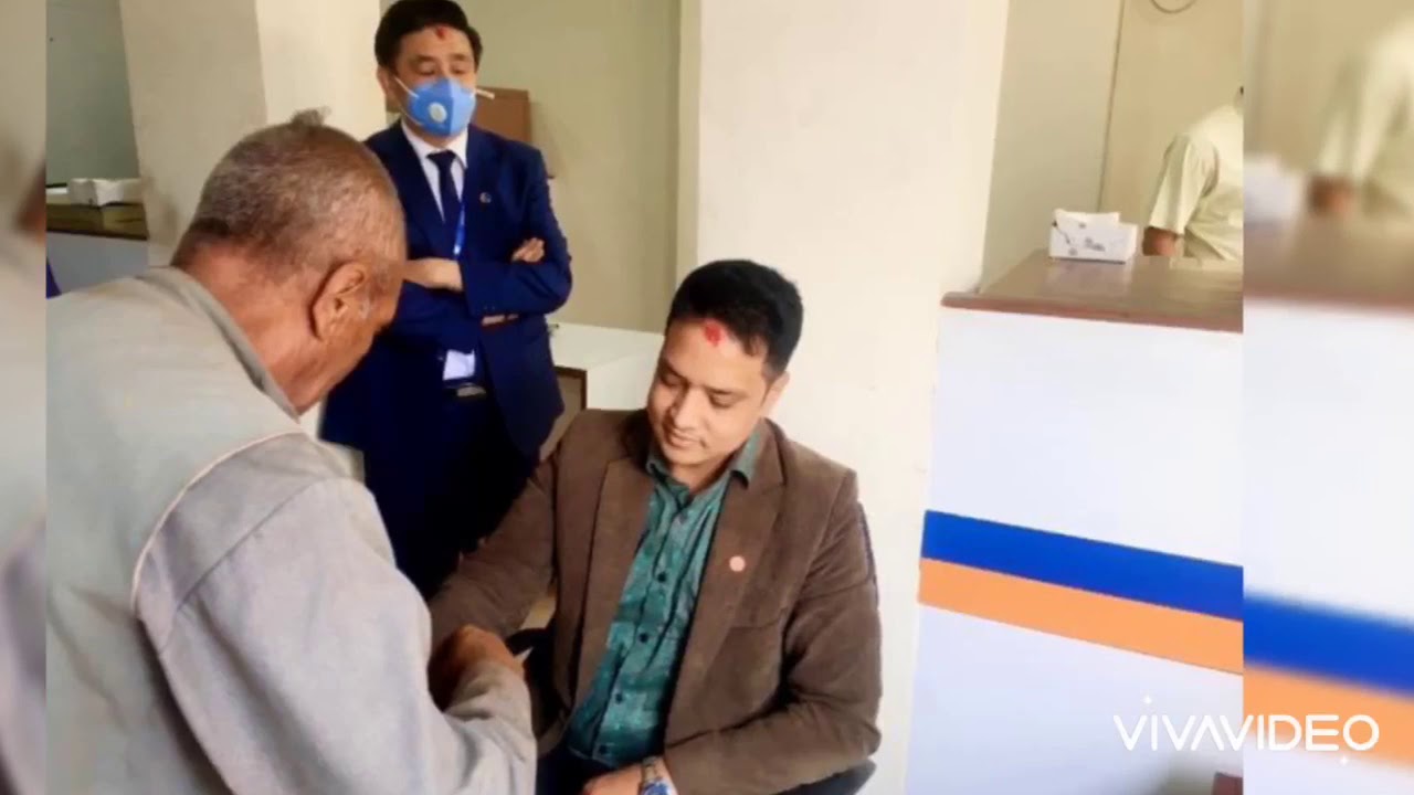 Lumbini Development Bank Inauguration Ceremony