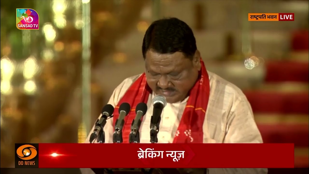 Jual Oram takes oath as Cabinet Minister at Rashtrapati Bhavan