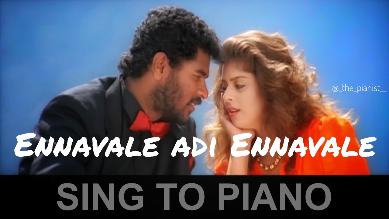 Ennavale adi ennavale | Kaadhalan | Sing to Piano | Karaoke with Lyrics | Athul Bineesh | AR Rahman