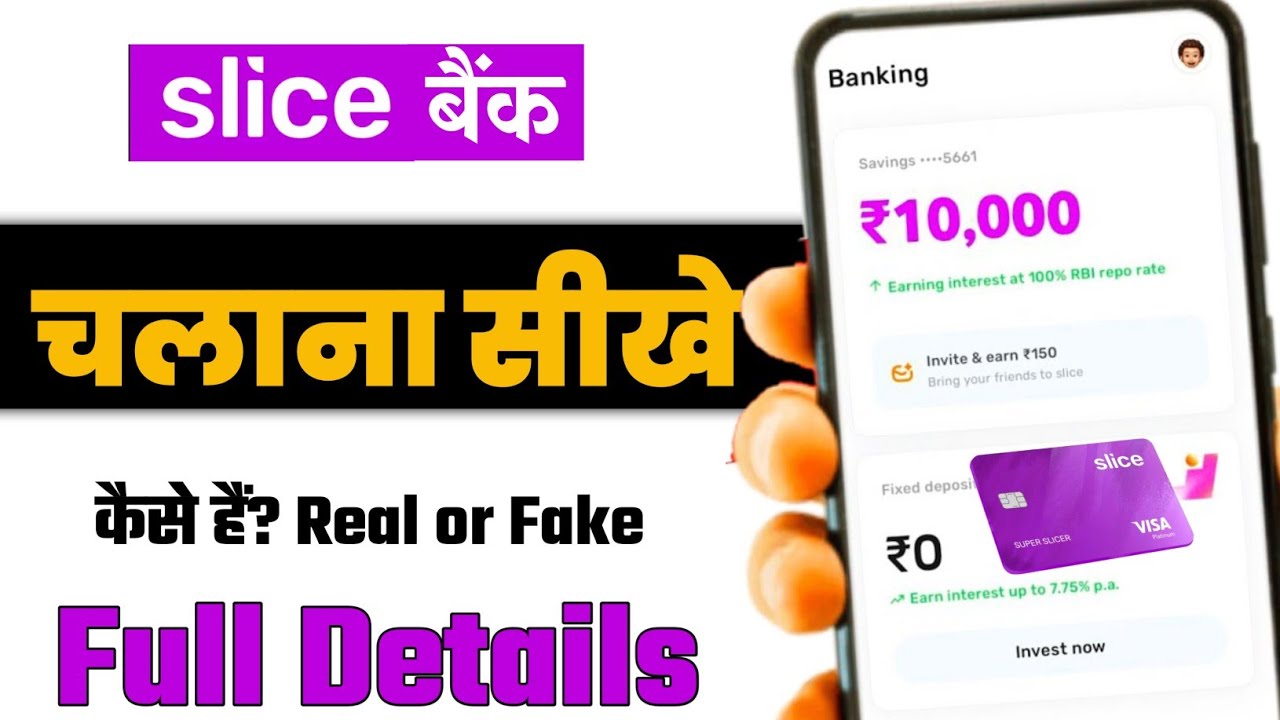 Slice App Review 2026 | Slice Bank Real or Fake? | Slice Small Finance Bank Full Review in Hindi