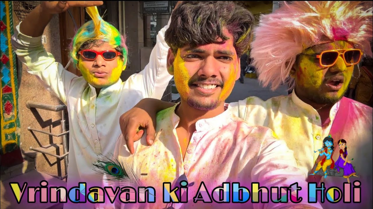 Vrindavan ki Holi ❤️ | The Roamer Amit | 