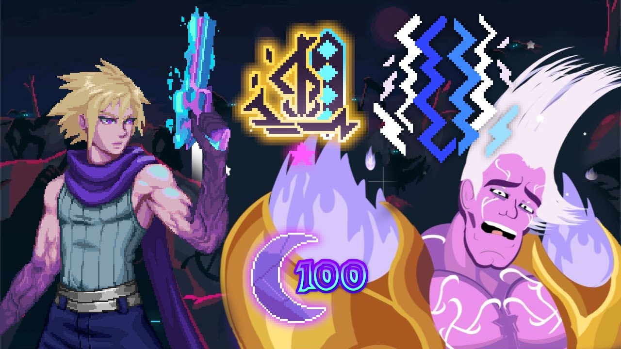 Astral Ascent - THUNDER GO BRRRR [DL100]