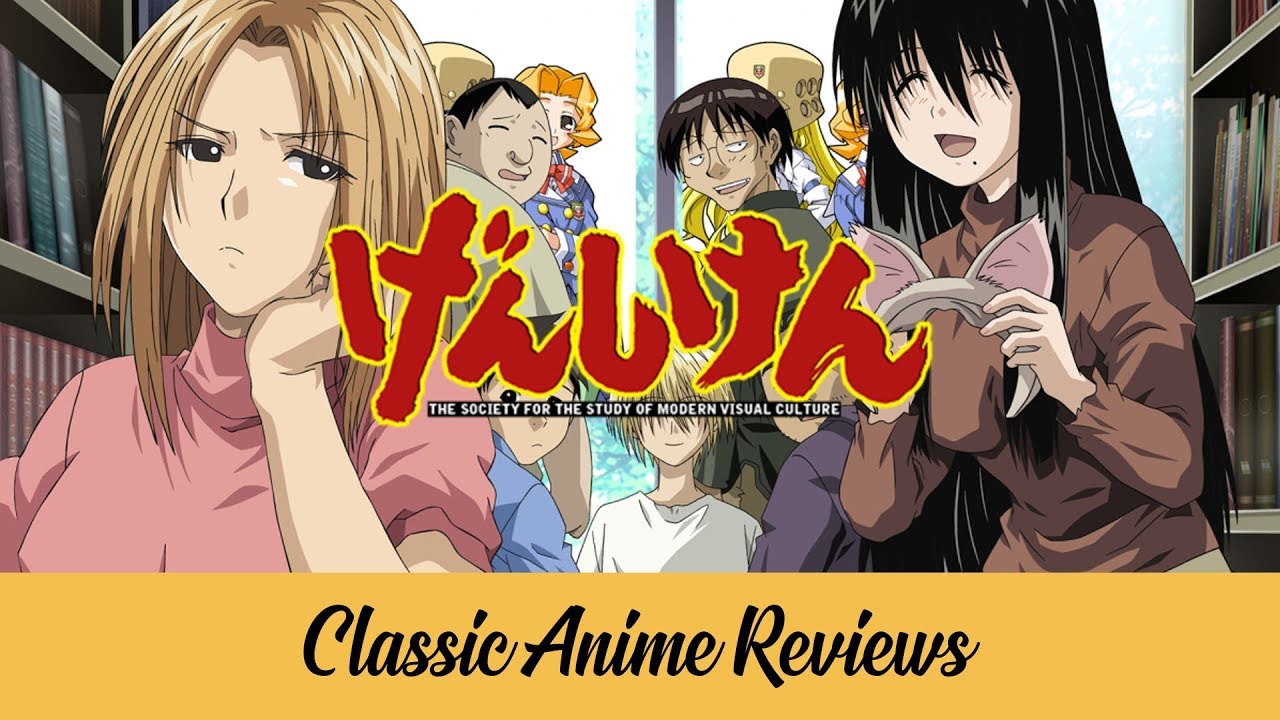 The Official Weeb Anime | Classic Anime Reviews