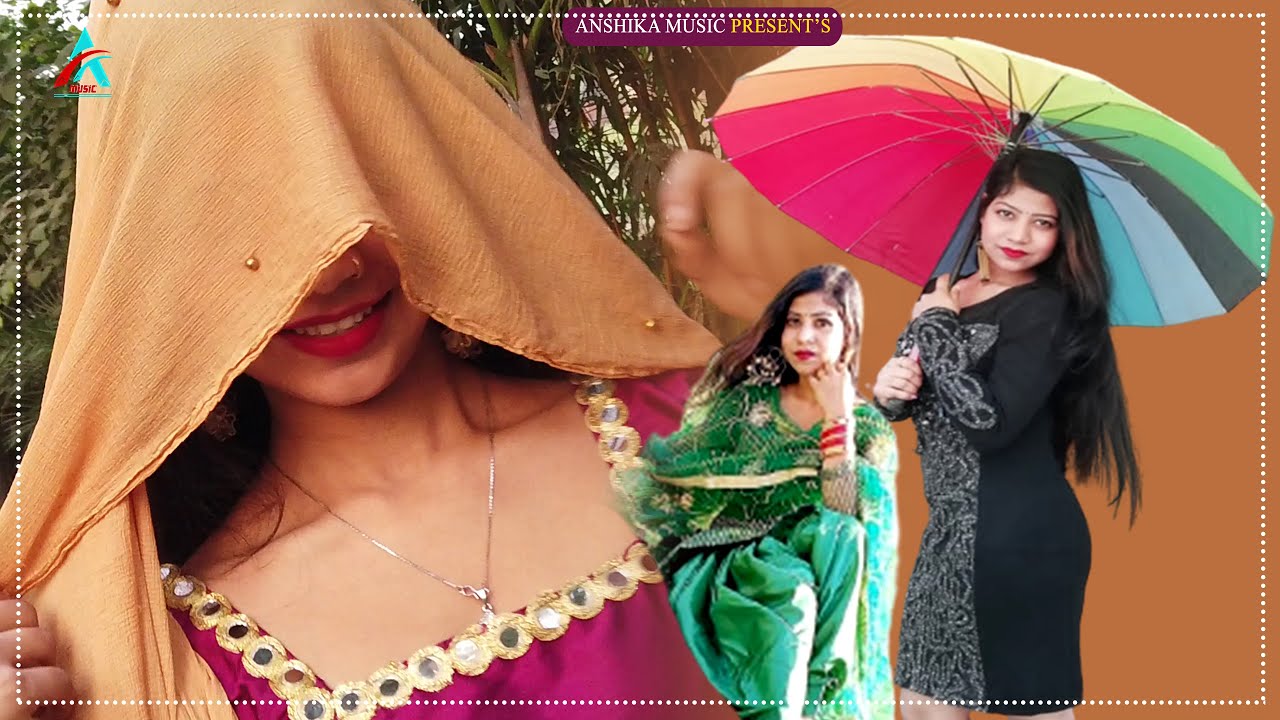 #Video | सिमरन चौधरी का मुजरा से भी फाडू डांस | Simran Chaudhary | Bhatar | Mujra dance Video | 2022