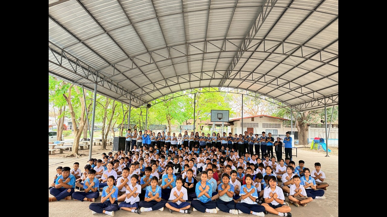 สำนักงานส่งเสริมการเรียนรู้อำเภอนากลาง
