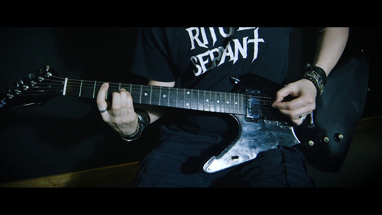 Ritual Servant - Seven Trumpets (guitar play thru)