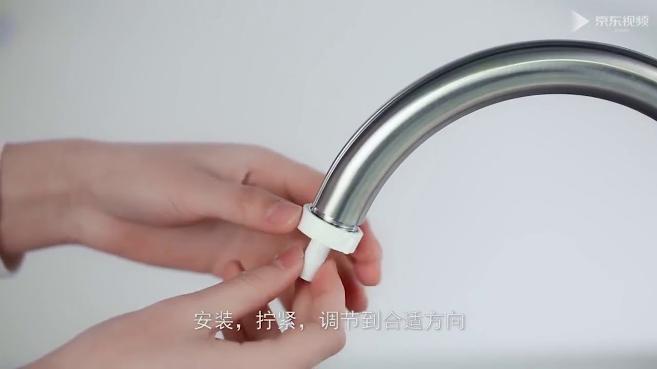 Xiaomi Xiaoda Automatic Water Saver Tap