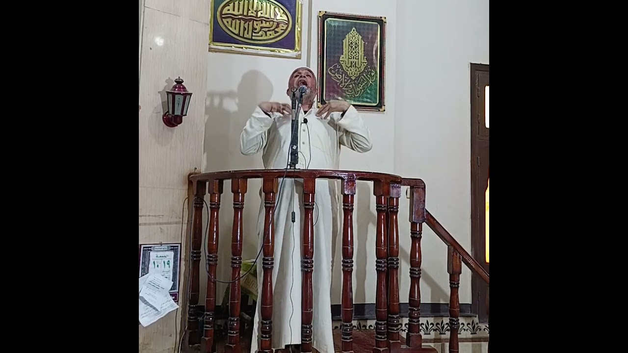 التوحيد هو أصل العبادات
