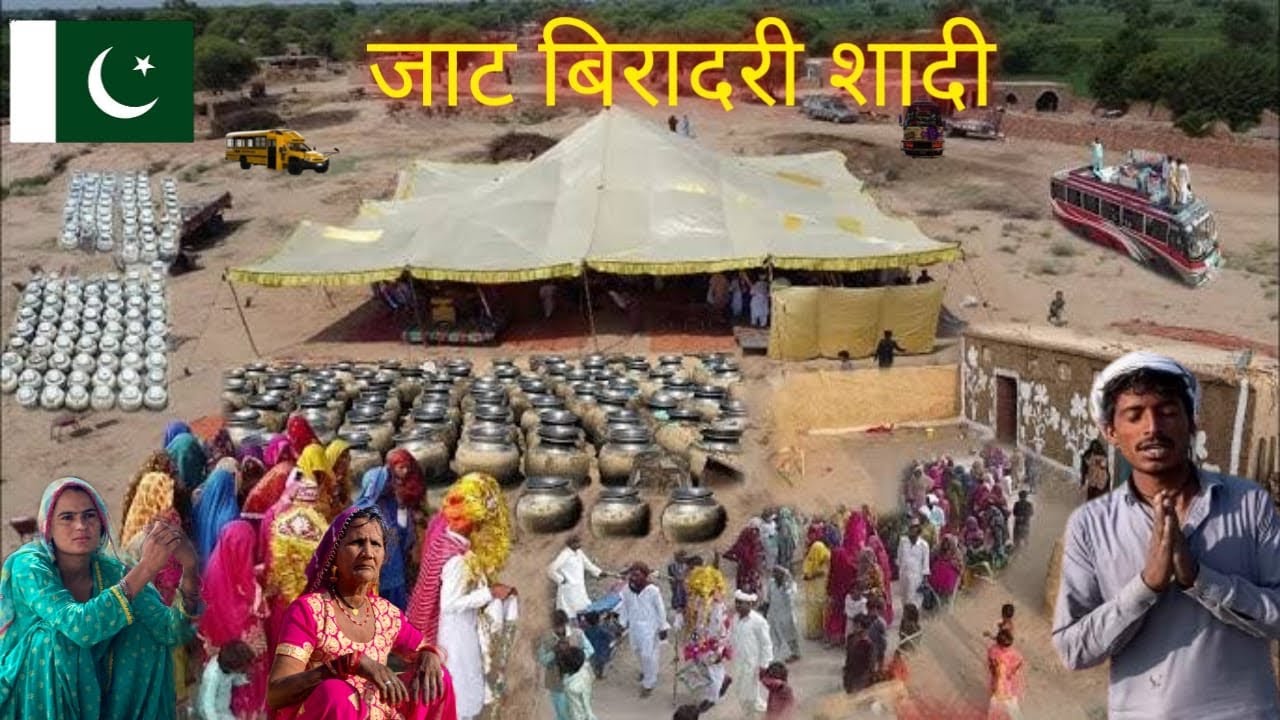 Jaat bihadri Hindu wedding cooking and dancing