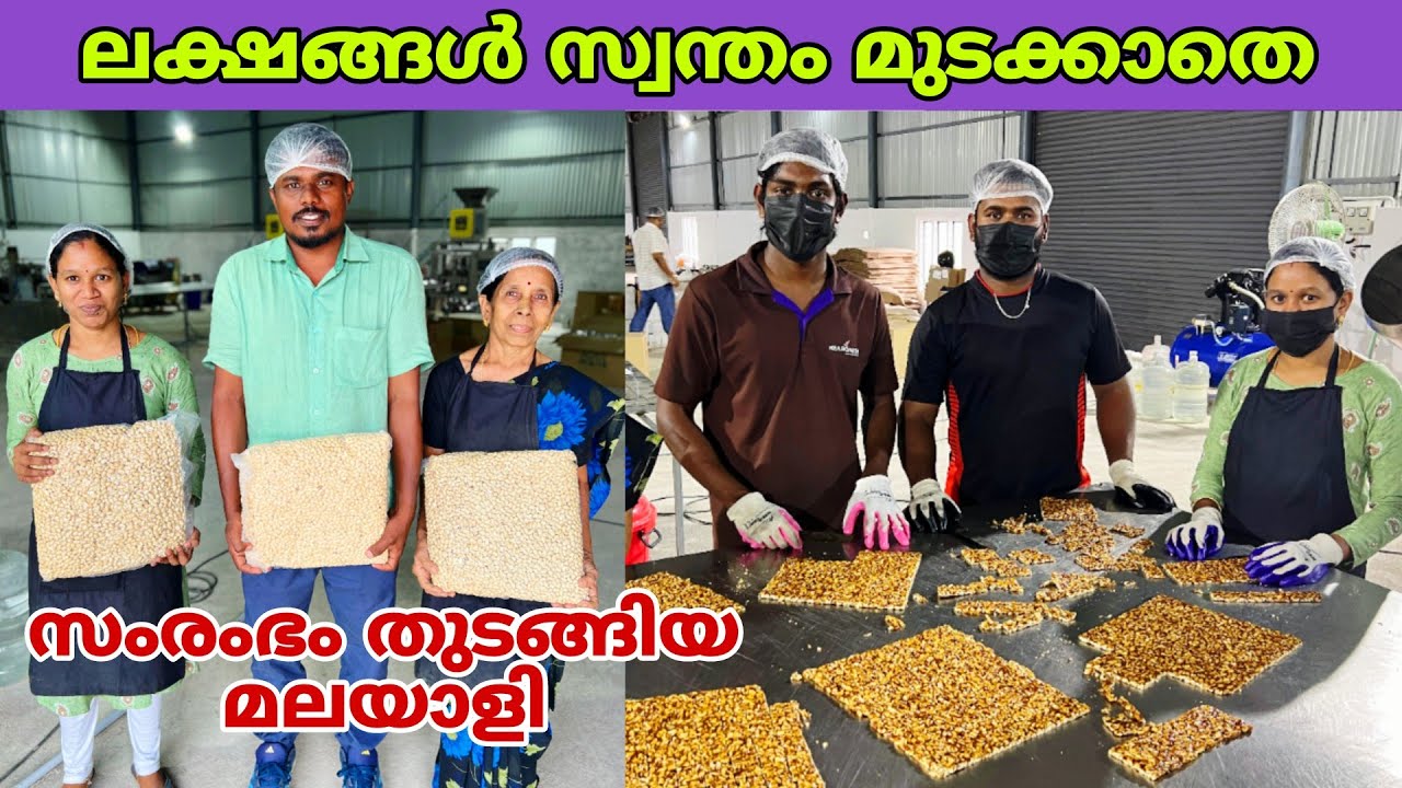 ലക്ഷങ്ങൾ കയ്യിൽ നിന്ന് മുടക്കാതെ സംരംഭം തുടങ്ങിയ മലയാളിയുടെ രഹസ്യം 😍 | fz rover | malayalam