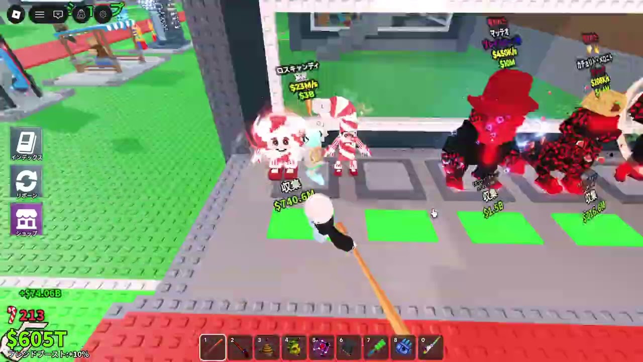 リア友とpvpをしていきます