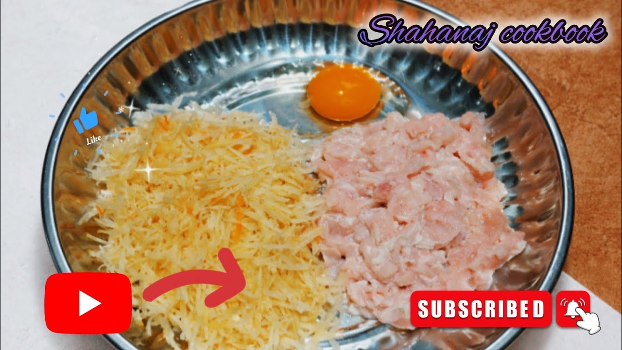 রমজান স্পেশাল আলু দিয়ে এবং অল্প মুরগির মাংস দিয়ে তৈরি করে নিতে পারেন আপনারা এই মজার ইফতার। 