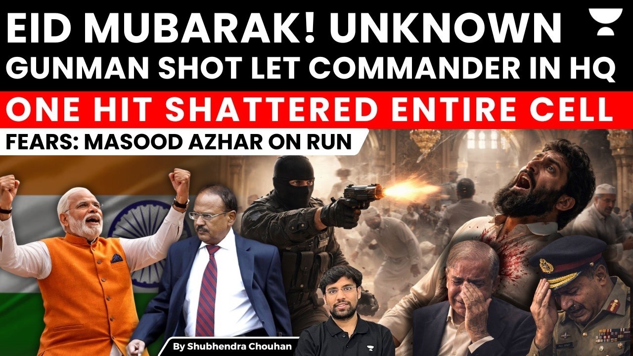 Eid Attack Shock: LeT Commander Shot Dead in HQ by Unknown Gunman | Cell Collapse