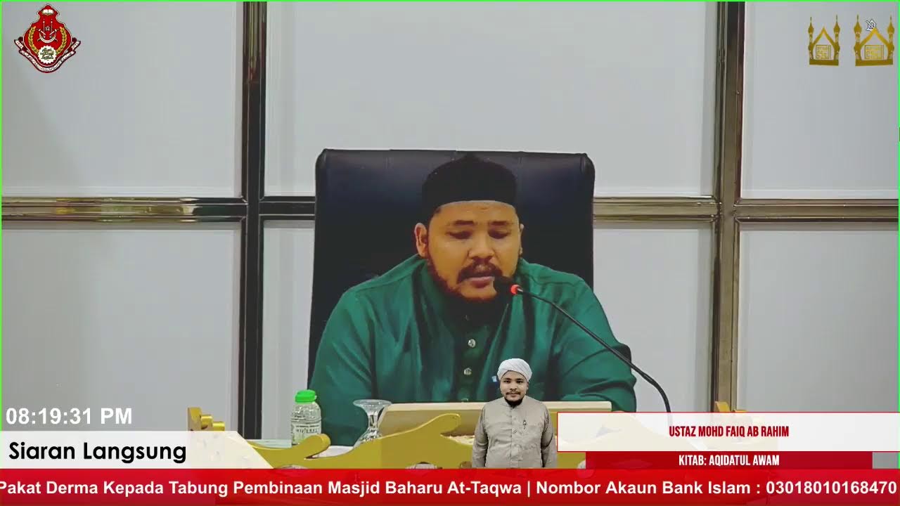 Live | Kitab: Ummul Barohin | Ustaz Mohd Faiq Ab Rahim | 2 Januari 2026