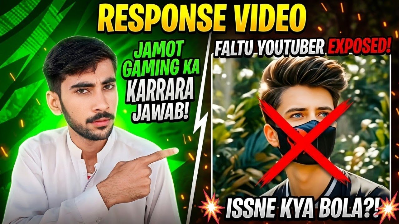 JAMOT GAMING RESPONSE VIDEO | CARROM POOL | YOUTUBER EXPOSED