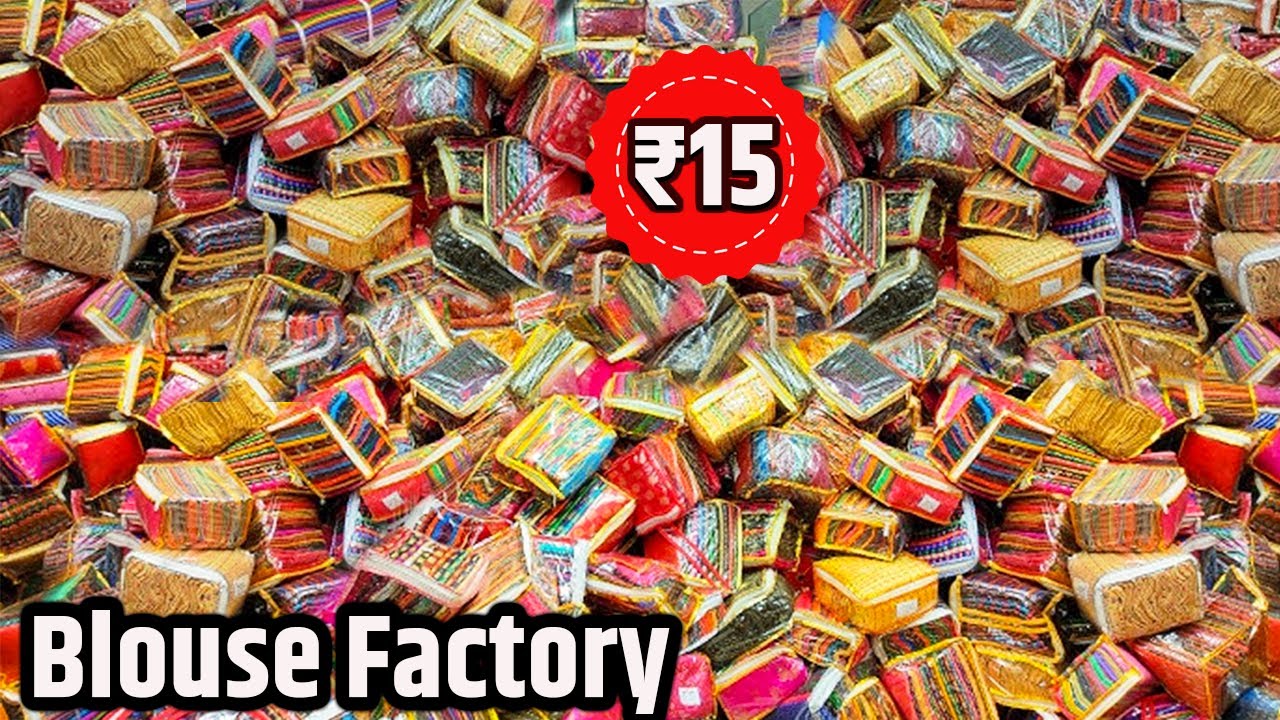 மிகவும் பிரபலமான பிளவுசுகளின் தொகுப்புகள் | Cotton blouse wholesaler in surat, #blouse #tamilnadu