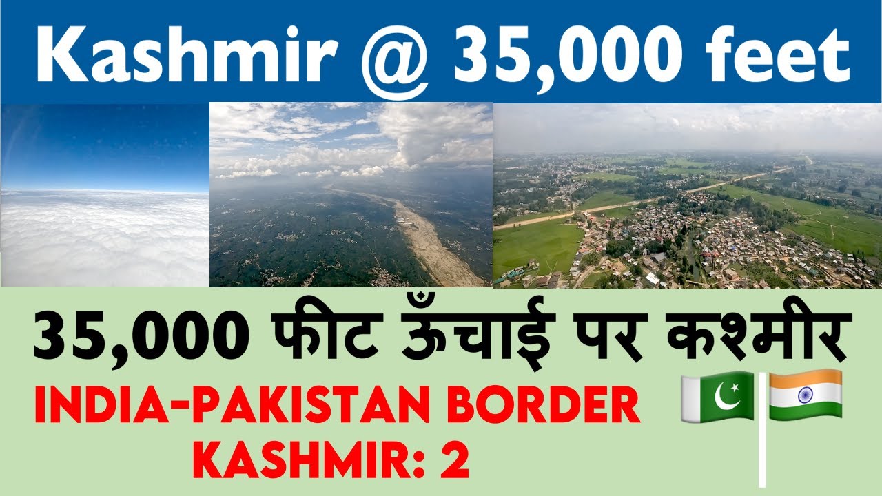InSe 10: Aerial Views of Kashmir @ 35,000 feet | @DrDilipRajgor  #InseNews | 🇵🇰|🇮🇳 LoC | Zero Line