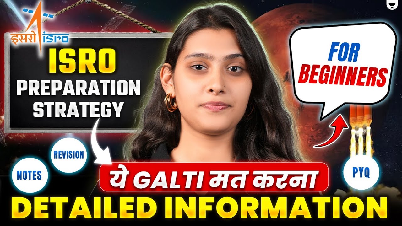 ISRO CSE Preparation Strategy for Beginners | Step-by-Step Strategy REVEALED! 💻🚀