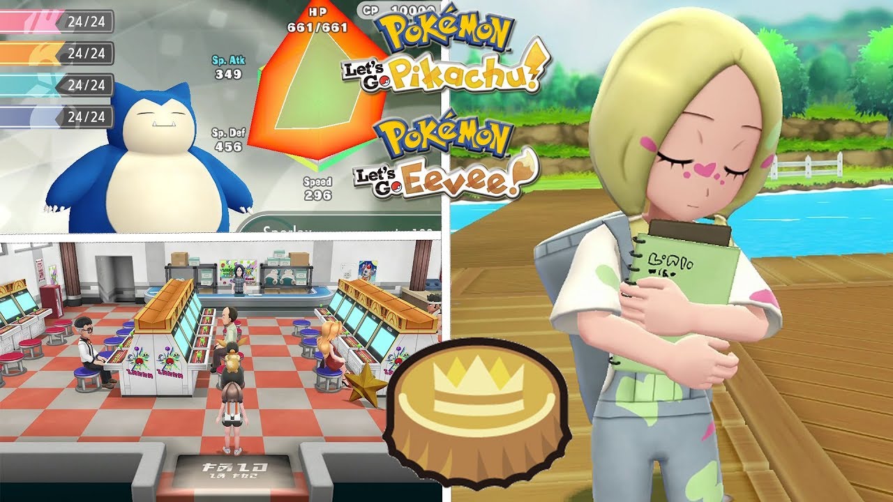 Pok&eacute;mon Let's Go Evoli/Pikachu | Obtenir des Capsules D'argent et D'or + Avoir IV Parfait ! !
