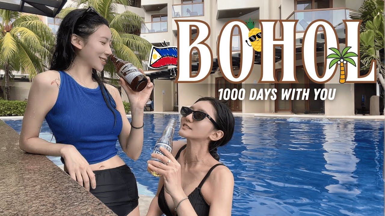 만난 지 1000일, 우리의 미니 신혼여행 | 보홀 여행 커플 Vlog