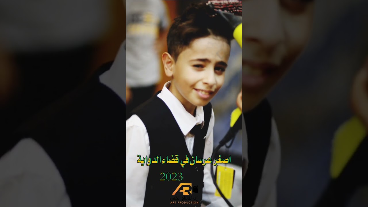 ١٥ أكتوبر ٢٠٢٣