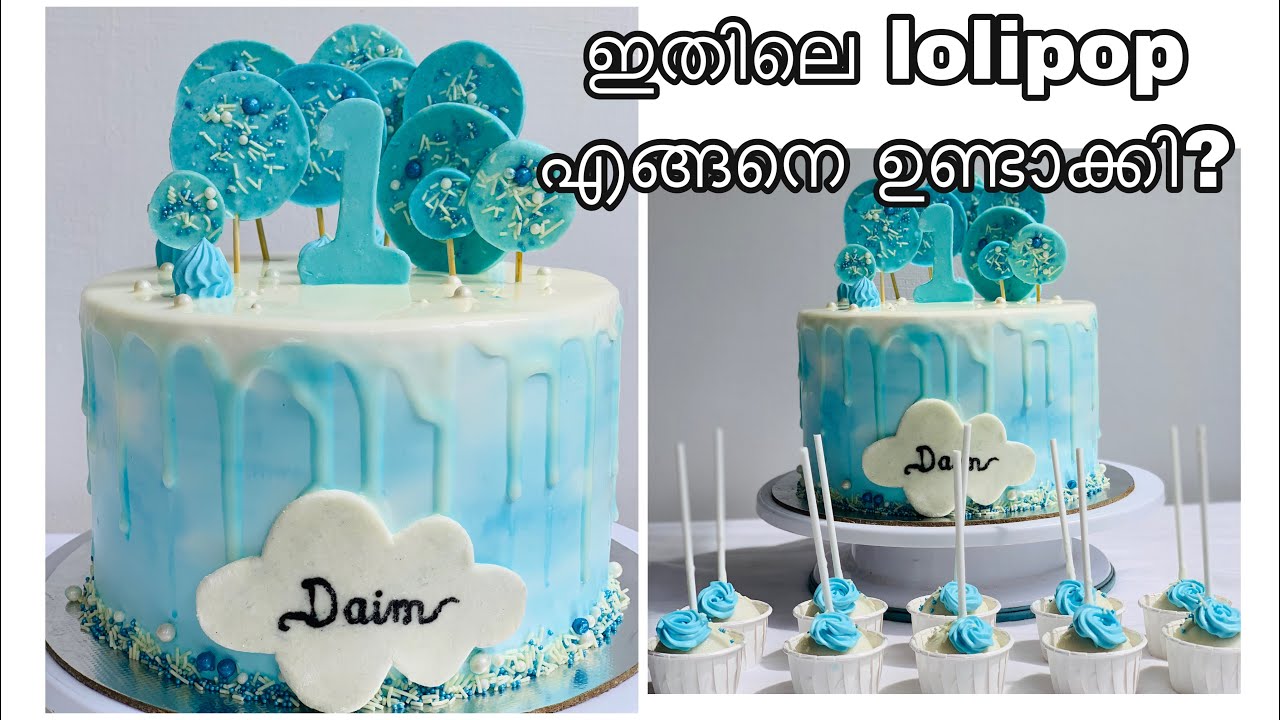 blue cake set